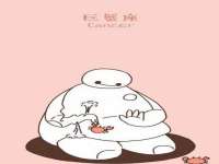 上海哈拿实业发展有限公司