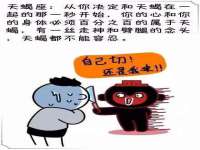 上海哈拿实业发展有限公司