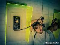 上海哈拿实业发展有限公司