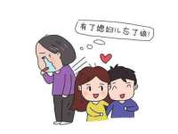 上海哈拿实业发展有限公司