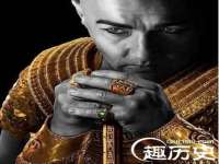 上海哈拿实业发展有限公司