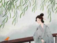 上海哈拿实业发展有限公司
