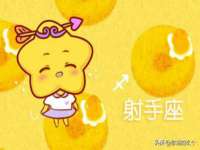 上海哈拿实业发展有限公司