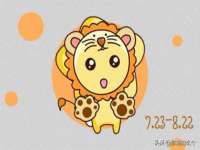上海哈拿实业发展有限公司