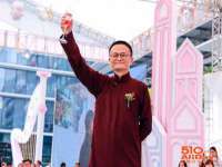 上海哈拿实业发展有限公司