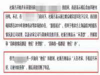上海哈拿实业发展有限公司