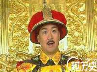 上海哈拿实业发展有限公司