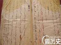 上海哈拿实业发展有限公司