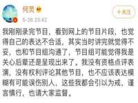 上海哈拿实业发展有限公司