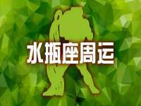 上海哈拿实业发展有限公司