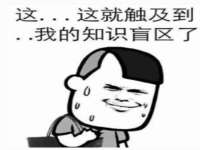 上海哈拿实业发展有限公司
