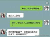 上海哈拿实业发展有限公司