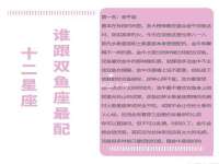 上海哈拿实业发展有限公司