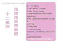 上海哈拿实业发展有限公司