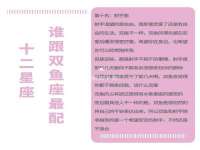 上海哈拿实业发展有限公司