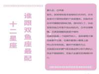 上海哈拿实业发展有限公司