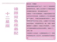 上海哈拿实业发展有限公司