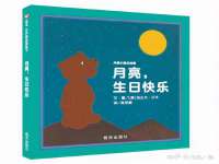 上海哈拿实业发展有限公司