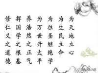 上海哈拿实业发展有限公司