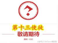 上海哈拿实业发展有限公司
