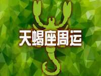 上海哈拿实业发展有限公司