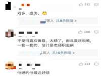 上海哈拿实业发展有限公司