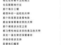上海哈拿实业发展有限公司