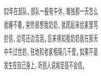 上海哈拿实业发展有限公司