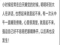 上海哈拿实业发展有限公司