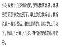 上海哈拿实业发展有限公司