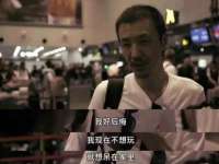 上海哈拿实业发展有限公司