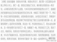 上海哈拿实业发展有限公司