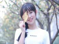 上海哈拿实业发展有限公司