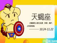 上海哈拿实业发展有限公司