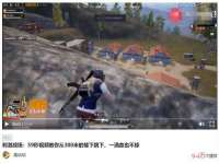 上海哈拿实业发展有限公司