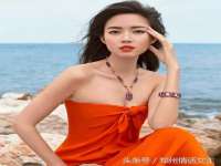 上海哈拿实业发展有限公司