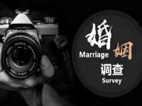 上海哈拿实业发展有限公司
