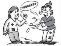 上海哈拿实业发展有限公司