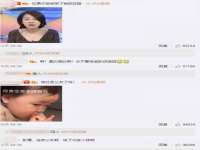 上海哈拿实业发展有限公司