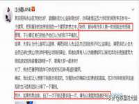 上海哈拿实业发展有限公司
