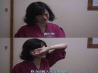 上海哈拿实业发展有限公司