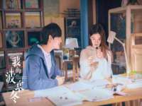 上海哈拿实业发展有限公司