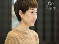 上海哈拿实业发展有限公司