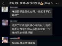 上海哈拿实业发展有限公司