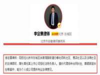 上海哈拿实业发展有限公司