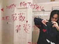 上海哈拿实业发展有限公司