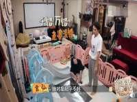 上海哈拿实业发展有限公司