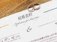 上海哈拿实业发展有限公司