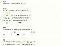 上海哈拿实业发展有限公司