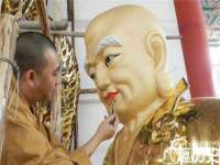 上海哈拿实业发展有限公司